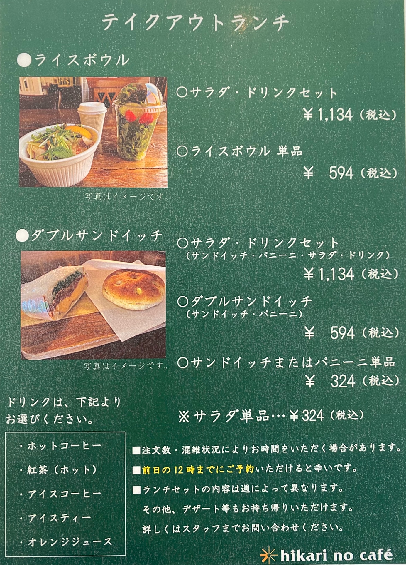 image0