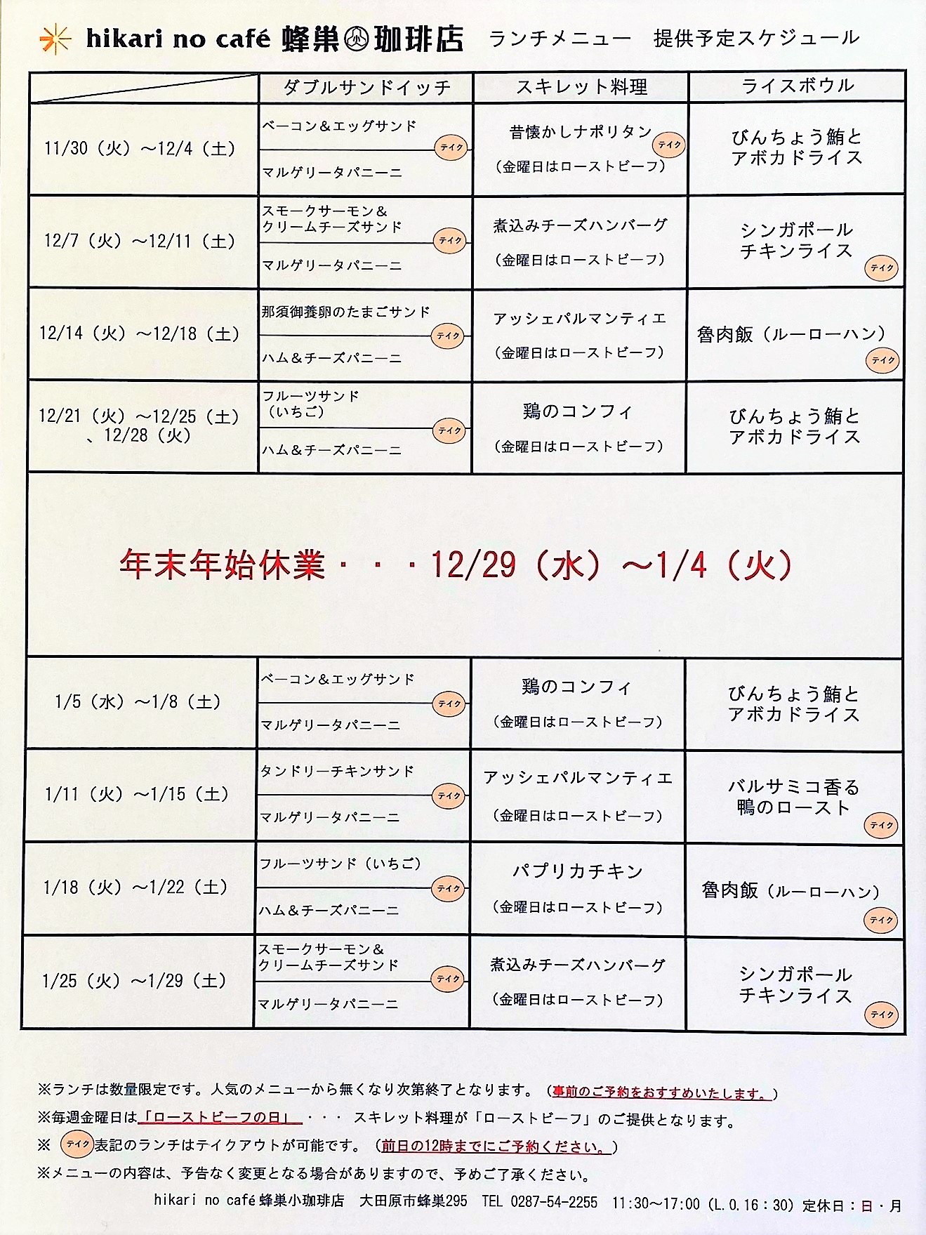 image1